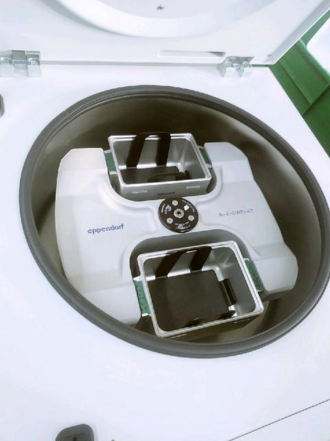 5810 Benchtop Centrifuge